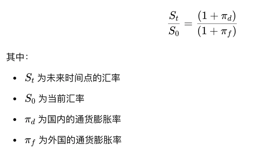 Vivienna：日元的避险货币属性是如何炼成的？-图片4