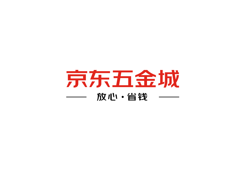 京东工业时隔18个月再次冲刺港交所：上半年净利润2.9亿元，估值约67亿美元